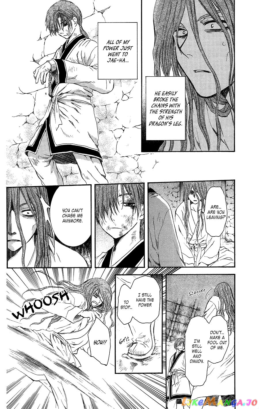 Akatsuki No Yona Chapter 99.5 image 16